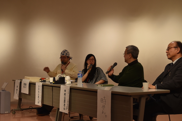 2017年2月18日(土)に開催された「九州プレ・コミティア」の交流会とフリートークセッション