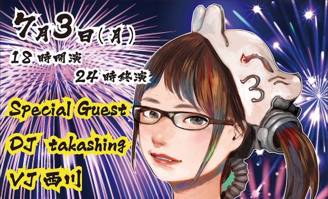 2017年7月3日(月)に福岡セレクタでアニメソングクラブイベント、ケン② presents「アニ武者乱舞」〜其の三〜が開催されます。