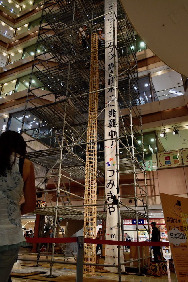 2017年7月9日(日)に福岡県のイムズで、「つみきや」による『目指せ カプラ高さ積み日本記録！』が開催されます。