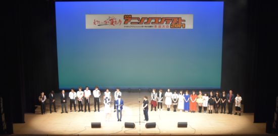 北九州アニソンコンテスト2017