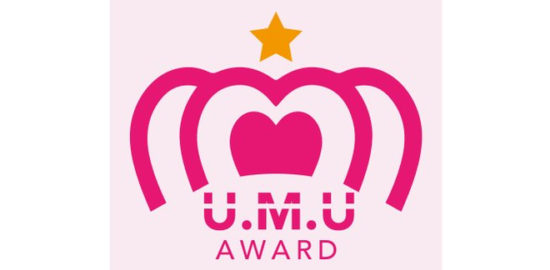 「U.M.U」とは Under Major Unitidol の略称です。ローカル(ご当地)アイドルからメジャーアイドルへの登竜門として、全国各地のローカルアイドルの中から日本一を決定するコンテストです。