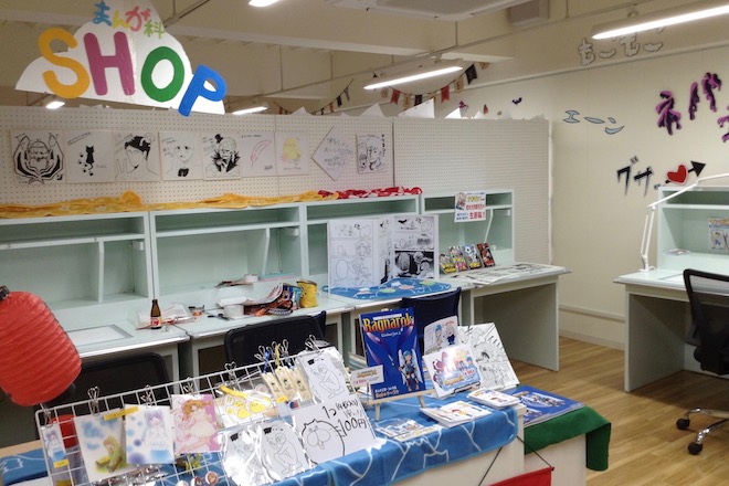 2017年10月7日(土)に福岡県のJR博多駅近くにある、学校法人九州呉学園 専門学校 日本デザイナー学院 九州校で「2017学園祭」が開催されました。その様子をお届けします。