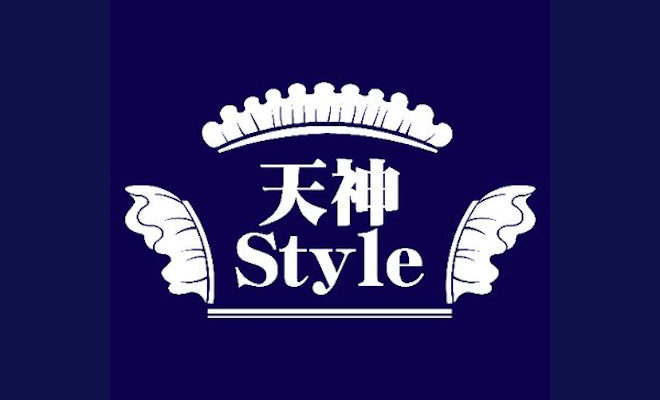 福岡のメイド喫茶「天神style」(天神スタイル)略して天スタ、tenjinstyle、tensta