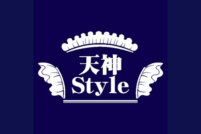 福岡のメイド喫茶「天神style」(天神スタイル)略して天スタ、tenjinstyle、tensta