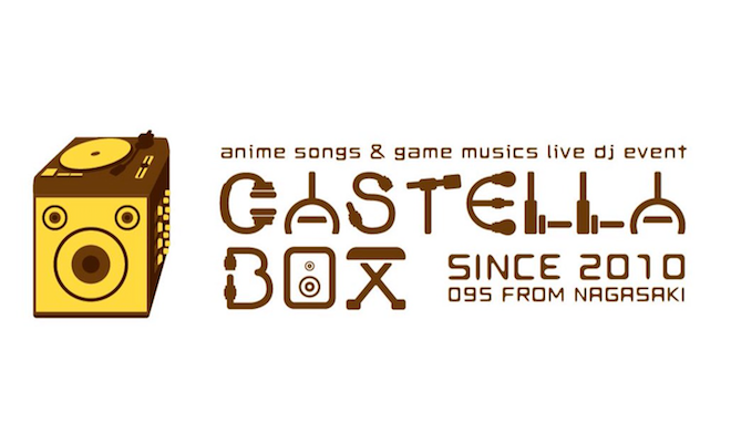 長崎県のアニクラ「Castella box」(カステラボックス)、ポップカルチャーDJイベント