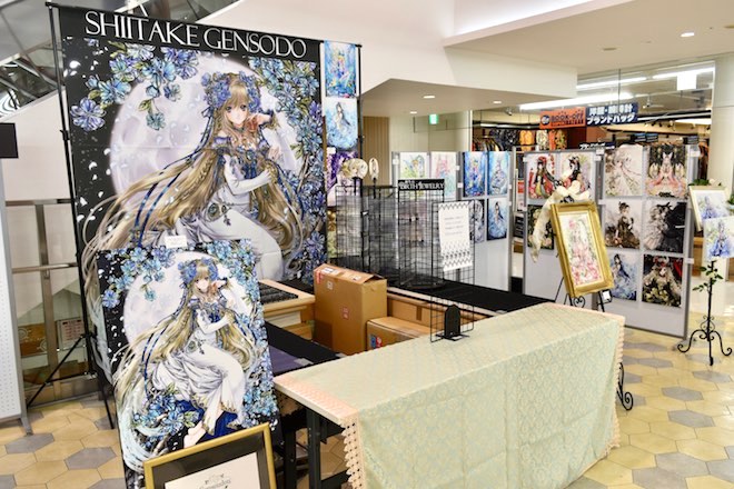2019年9月1日(日)まで福岡県福岡市のノース天神で「幻想堂原画展」が開催されます。