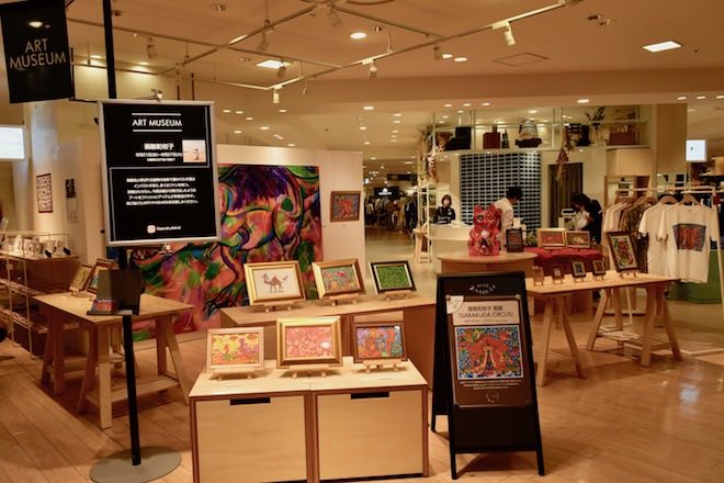 2019年8月21日(水)から8月27日(火)までの期間、福岡県福岡市にある博多阪急の8階『ユトリエ』イベントルームAで画駱駝柑子 個展「GARAKUDA CIRCUS」が開催されます。