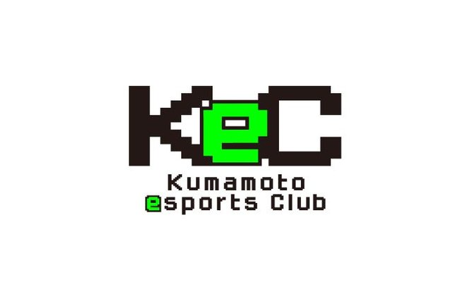 熊本県熊本市にある、Kumamoto esports Club( ゲーミングカフェ熊本)は熊本県からeスポーツを盛り上げます。