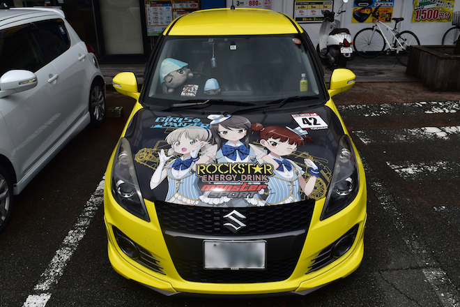 2019年9月1日(日)に熊本市のnamcoワンダーシティ南熊本店でガルパンの声優トークショーが開催。痛車「継続高校 」