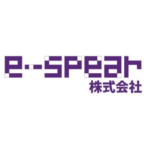 e-spear(ｲｰｽﾋﾟｱ)株式会社