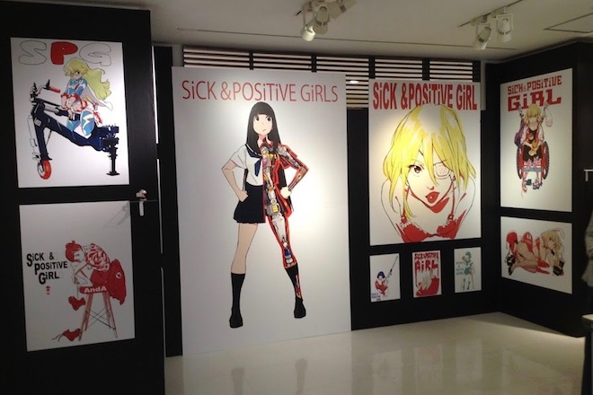 2019年10月25日(金)から11月10日(日)まで、福岡市中央区天神にある福岡PARCOの8Fで、ガイナックスやトリガー作品などのイラストを展示した「すしお万博」(SUSHIO EXPO)が開催されます。