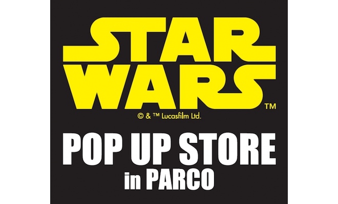 2019年12月6日(金)から12月25日(水)まで、福岡市中央区の福岡パルコで映画『スター・ウォーズ／スカイウォーカーの夜明け』公開記念 STAR WARS POP UP STORE in PARCOが開催されます。