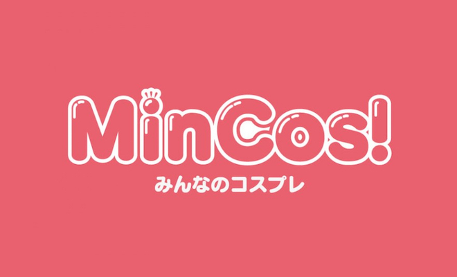 福岡県のコスプレイベント「みんコス」(みんなのコスプレ、MinCos!)