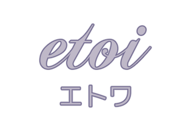 etoi(エトワ)は主に福岡県で開催される、男性同士の恋愛・BL(ボーイズラブ)に関連する創作BLオンリー同人誌即売会です。