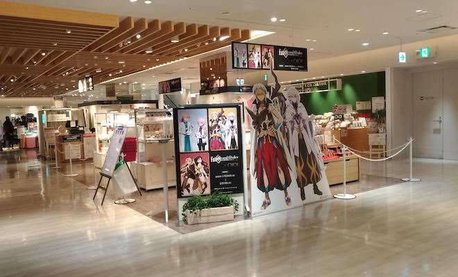 2020年1月24日(金)から2月3日(月)まで、福岡市の博多マルイ5Fイベントスペースで「Fate/Grand Order -絶対魔獣戦線バビロニア- Limited Shop in 博多マルイ」が開催されます。