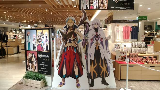 2020年1月24日(金)から2月3日(月)まで、福岡市の博多マルイ5Fイベントスペースで「Fate/Grand Order -絶対魔獣戦線バビロニア- Limited Shop in 博多マルイ」が開催されます。