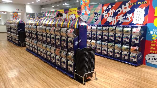 2020年1月7日(火)から2月16日(日)まで福岡市の雑貨館 インキューブ 天神店で「POP UP GACHA in インキューブ天神」が開催されます。