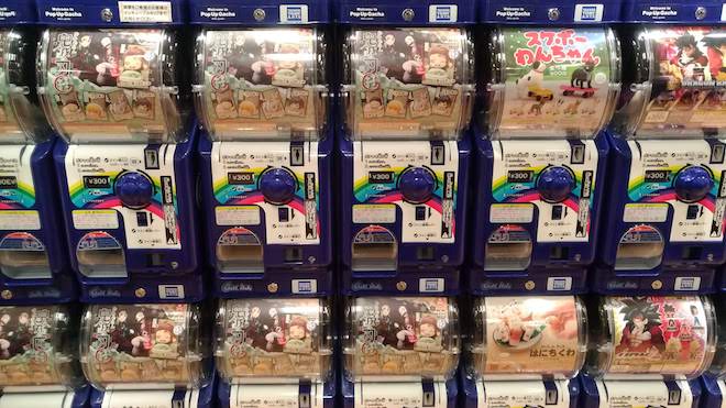 2020年1月7日(火)から2月16日(日)まで福岡市の雑貨館 インキューブ 天神店で「POP UP GACHA in インキューブ天神」が開催されます。