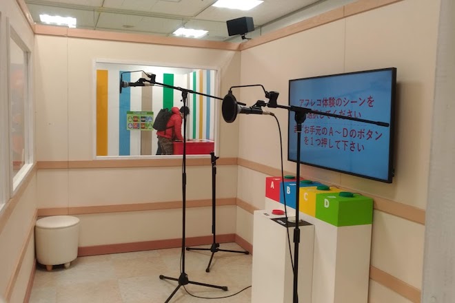 「サザエさん展 THE REAL」が2020年1月4日(土)〜20日(月)まで福岡市中央区の岩田屋本店で開催されました。1月20日(月)の最終日の様子となります。1969年10月にサザエさんのテレビアニメが放送開始。2019年で50周年を迎えて特別企画された展覧会です。
