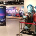 2020年2月6日(木)から2月16日(日)まで、福岡市天神の福岡パルコで「ピクサーグッズ ポップアップストア」が開催されます。ディズニー＆ピクサー最新作の映画『2分の1の魔法』が3月に全国で公開されることを記念して物販イベントが行われることになりました。