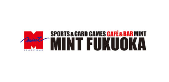 MINT福岡店は福岡市にあるスポーツカード＆カードゲームショップです。