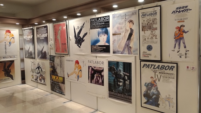 2020年3月14日(土)から3月29日(日)まで、福岡市の博多マルイ5Fイベントスペースで「機動警察パトレイバーPOP UPショップ＆ポスター展」が開催されます。イラスト展示やグッズ販売あり。
