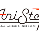 アニステップは長崎市で開催されるアニソンDJイベント です。