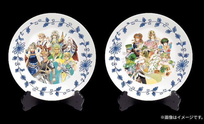 投票された方の中から抽選で、スクウェア・エニックス 河津秋敏 氏の直筆サイン入り「有田焼 男皿／女皿セット」など佐賀県の名産品が合計100名にプレゼントされます。