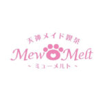 「天神メイド喫茶-Mew Melt」(ミューメルト)