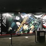 2020年10月16日(金)から福岡市のT・ジョイ博多で「劇場版「鬼滅の刃」無限列車編」が公開されます。