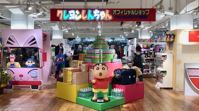 クレヨンしんちゃんオフィシャルショップ アクションデパート福岡店の入口