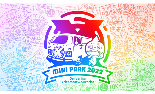MINI PARK 2022 (モンストのオフイベント)