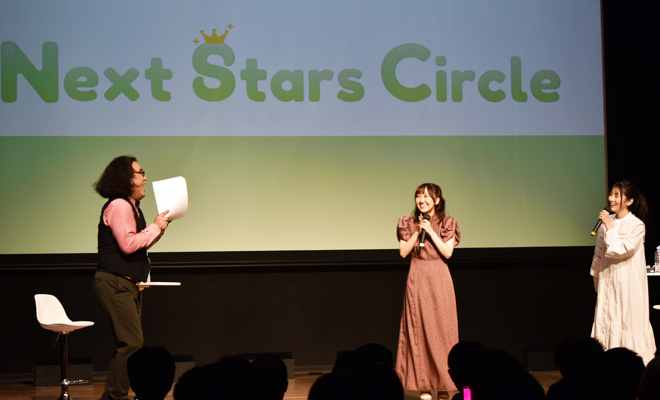 2023年4月16日(日)に福岡市中央区の福岡市科学館 サイエンスホールで、声優イベント「Next Stars Circle vol.7」が開催