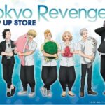 TVアニメ『東京リベンジャーズ』POP UP STOREが福岡市のハンズ博多店で2023年5月31日(水)〜6月20日(火)の期間に開催されます。