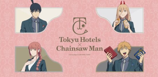 TVアニメ『チェンソーマン』コラボ宿泊プランのキャンペーンが福岡市の博多エクセルホテル東急で2023年8月1日(火)～10月31日(火)の期間に開催されます。
