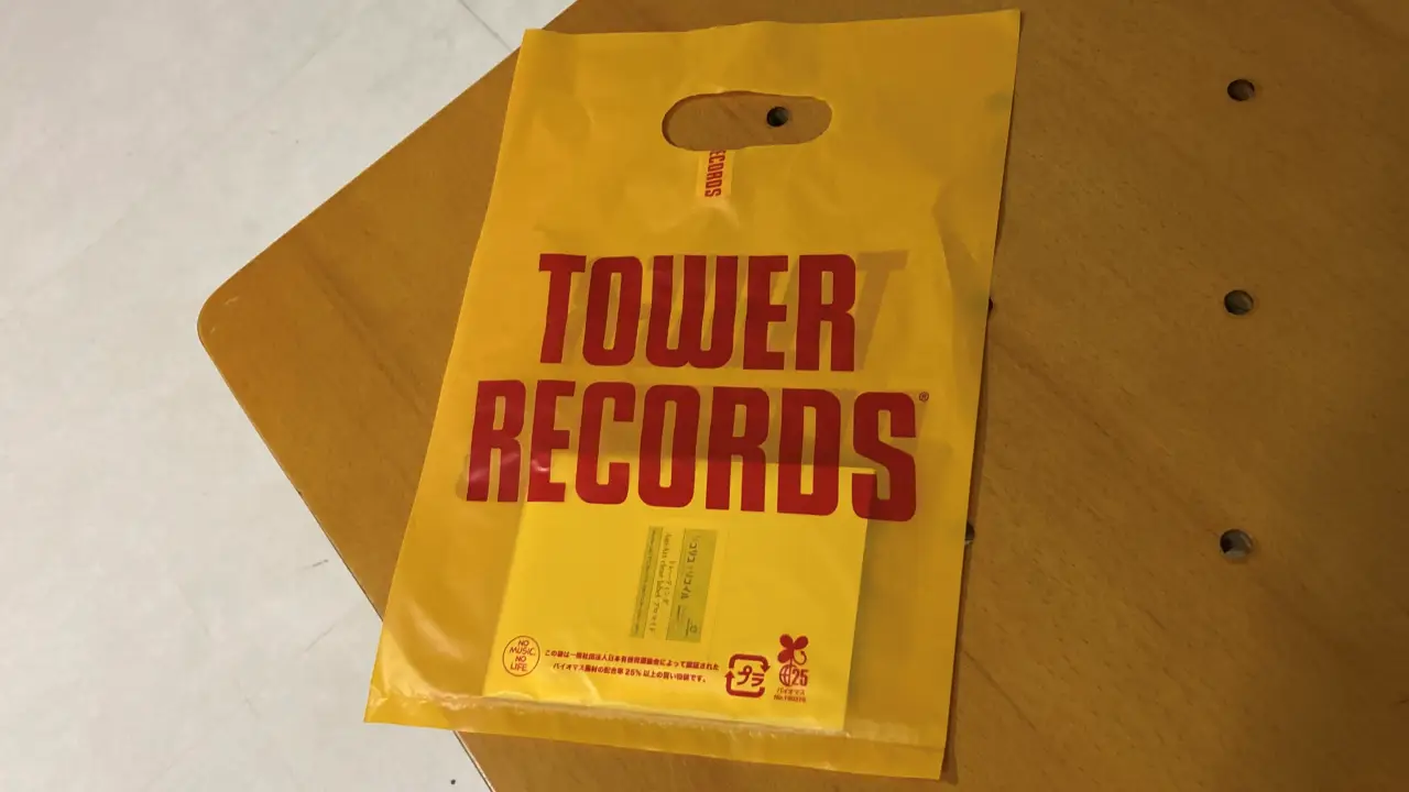 タワーレコードのショッピングバッグ