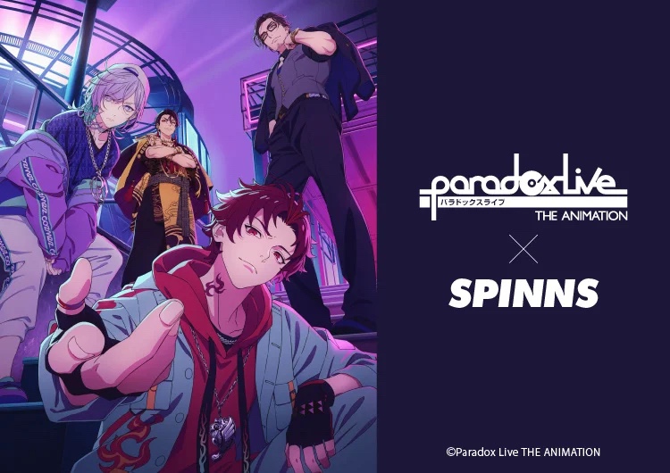 2023年12月27日(水)～2024年1月10日(水)の期間にSUPER SPINNS福岡PARCO店で、アパレルブランド「SPINNS」とTVアニメ『Paradox Live THE ANIMATION』のコラボグッズが販売されます。