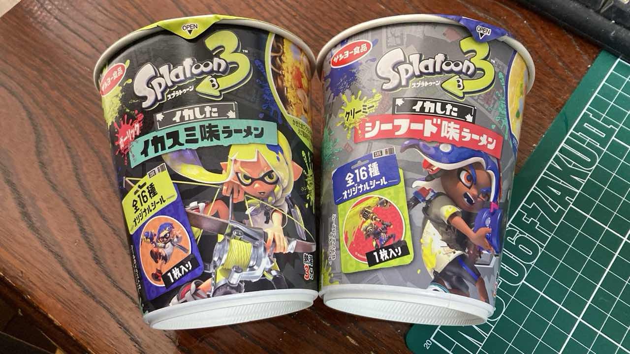 スプラトゥーン3 イカスミ味ラーメン&シーフード味ラーメン